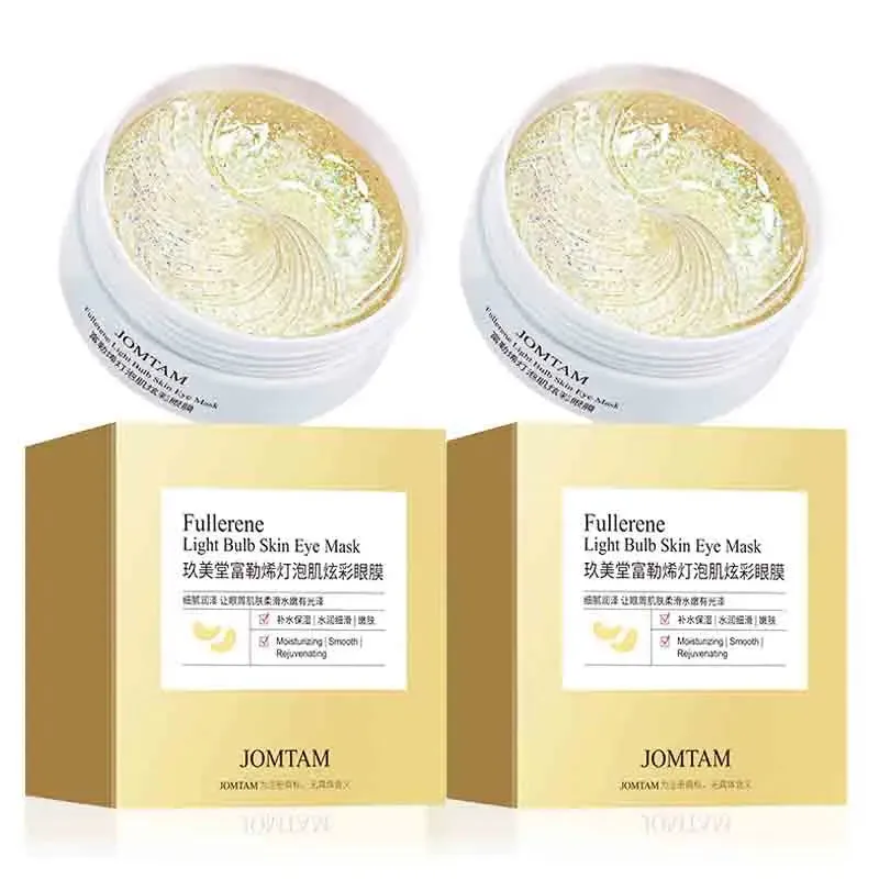 60 Piece Fullerene Gold Collagen Eye Mask Anti Dark Circles & Bags