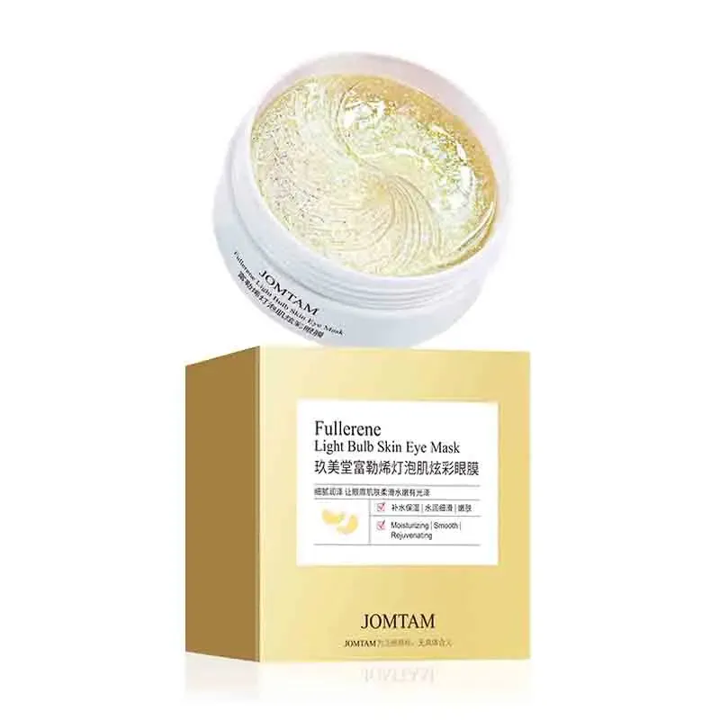 60 Piece Fullerene Gold Collagen Eye Mask Anti Dark Circles & Bags