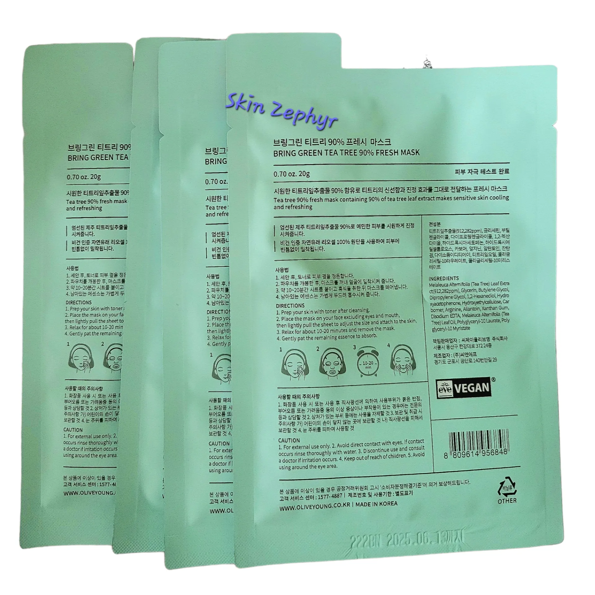 Bring Green Tea Tree Fresh Mask